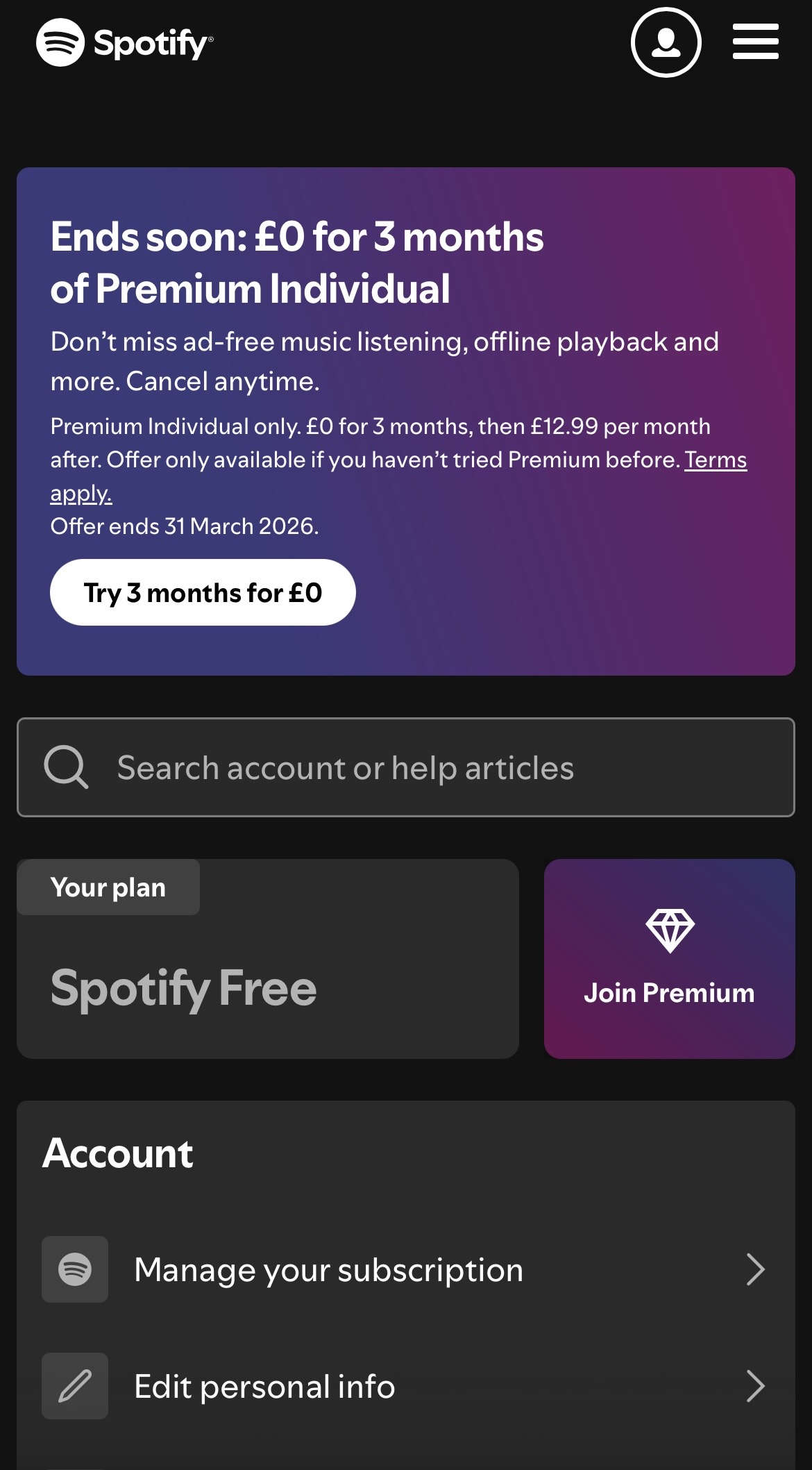Spotify free trial entry point